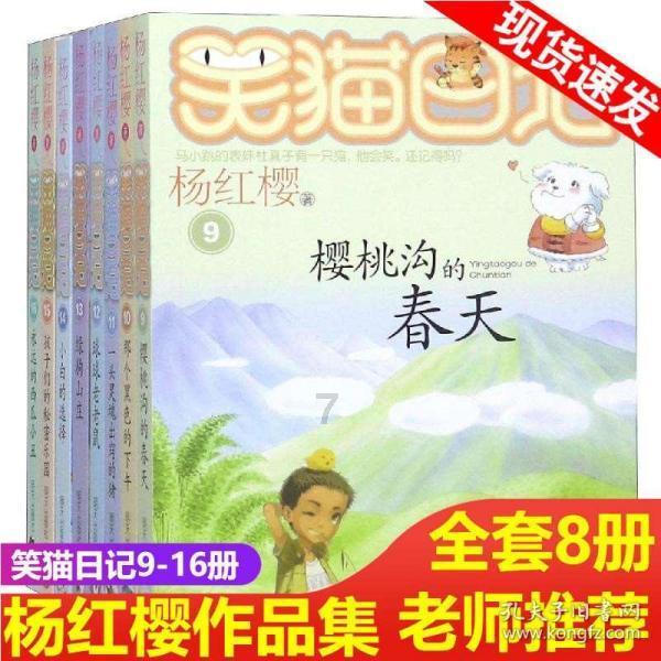 逃离陈旧房3