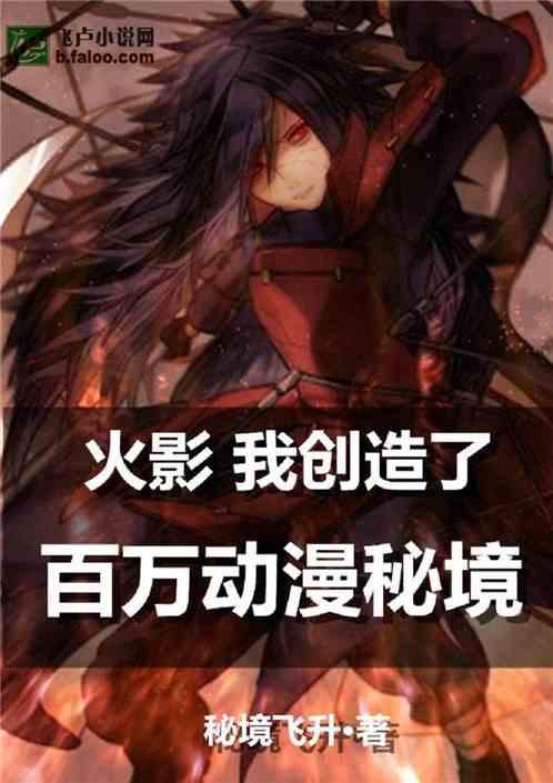 热血无赖