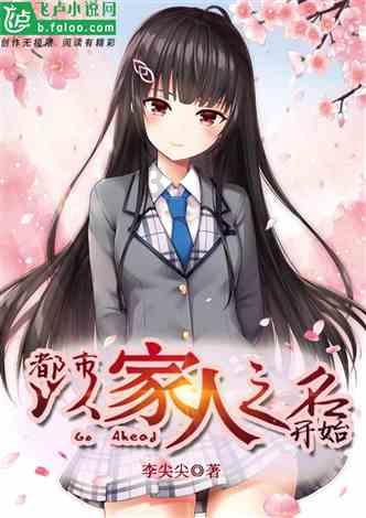 逃出宝藏洞