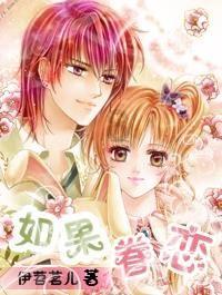 范喜军：让村里歌舞声飞扬