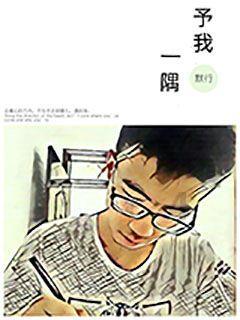 500余名老人共享“百叟宴”
