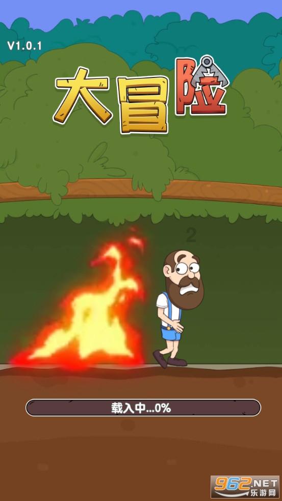止回阀关闭不到位的原因