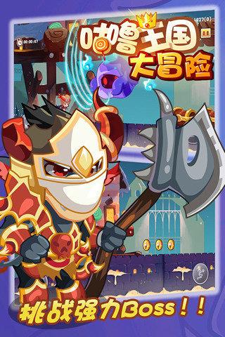 仍是全球“最大引擎”!中国GDP又多了1个瑞士