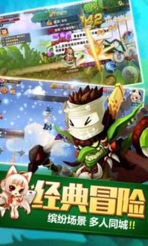 疯狂方块圣诞节