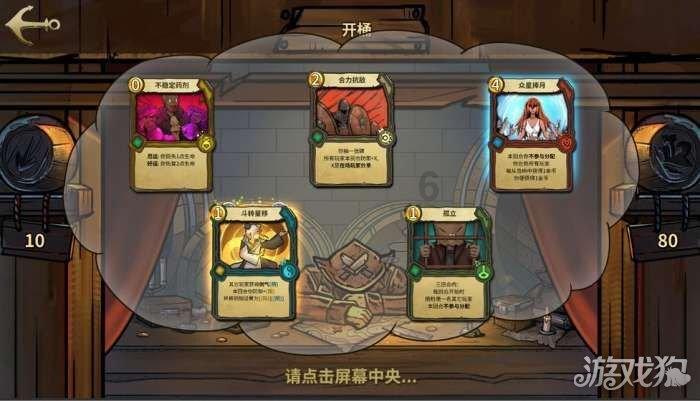 女子称被邻居诬陷毒狗,遭对方全家堵门辱骂恐吓:小心它找你索命