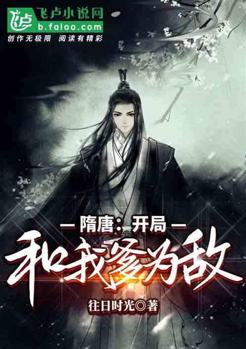 双色球第24009期晒票提前看:人这一生,若说真有所图,也不过是一份温暖和惦