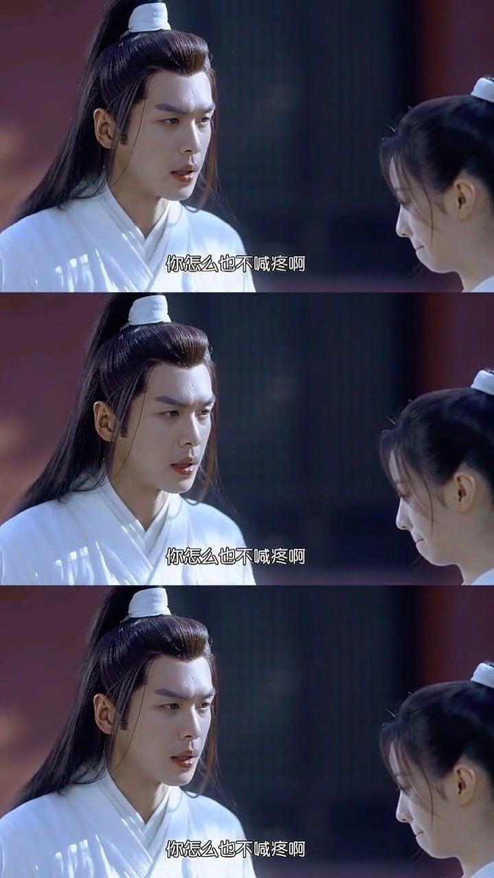 救援旅行男孩