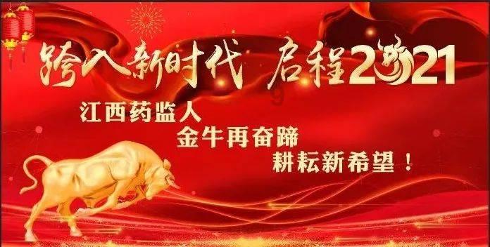 宋茜发长文,评《下一站是幸福》:贺繁星,值得被讨论