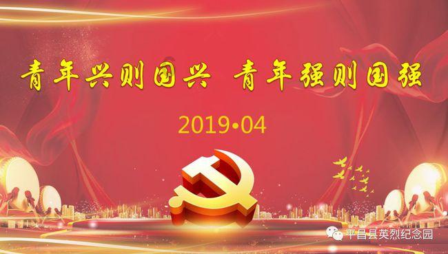 穷小子打拼出3家上市公司，年仅38岁患癌离世，110亿财产有何用？