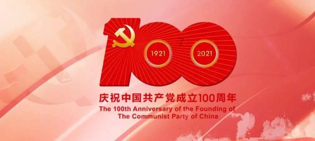 大足石刻推出数字博物馆 开启“云游”模式