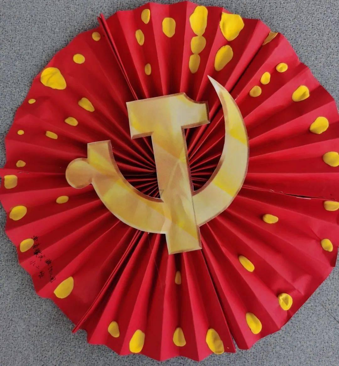 乱斗西游2