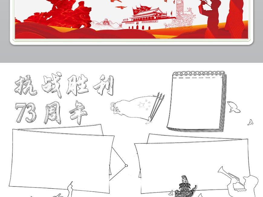 小矮怪挖金矿