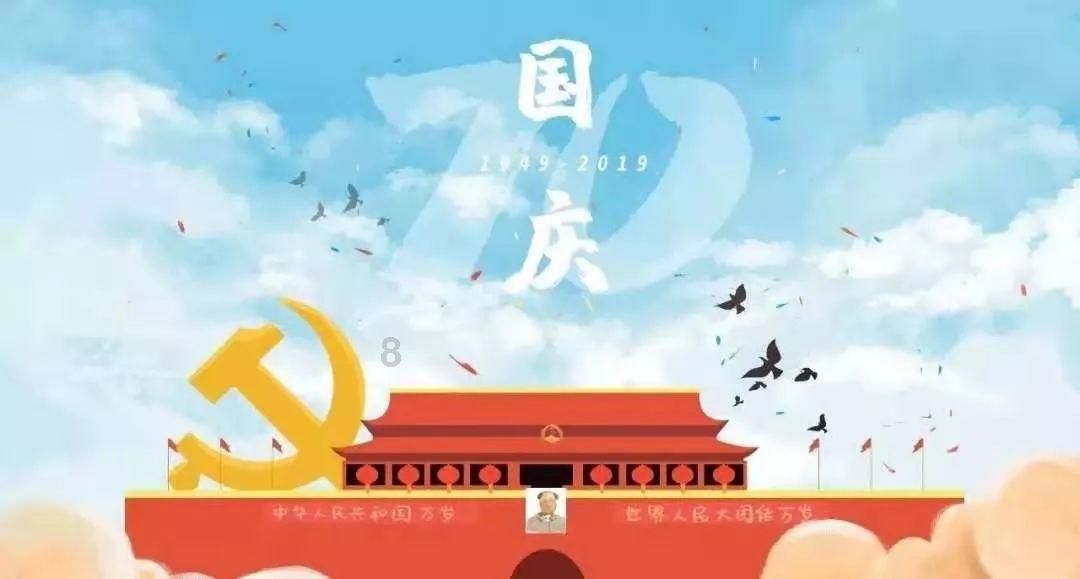 鄂尔多斯工业互联网平台发布