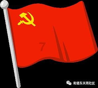 开年跑出加速度丨延庆“无人机+”展翅飞入“新赛道”