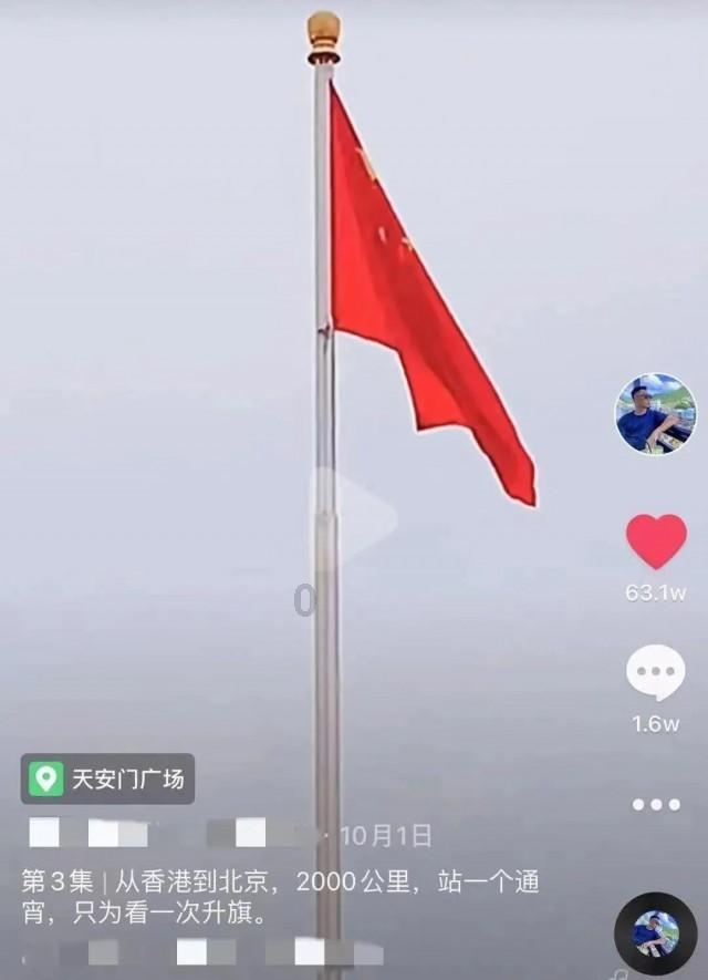 悬崖跳水运动