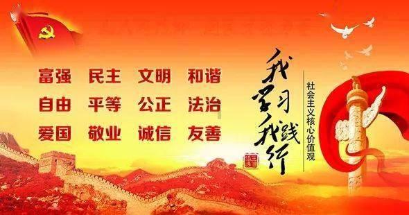 梦幻西游手游