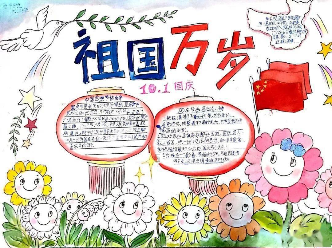 救援可怜的穴居人