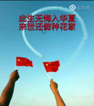 懒人散步舞之《2步奔》，每天跳30分钟，全民健身减肥，贵在坚持