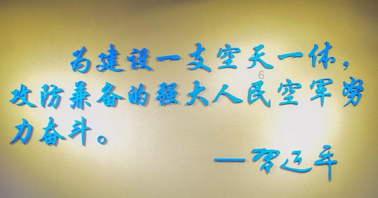 逃离豪宅大厦4