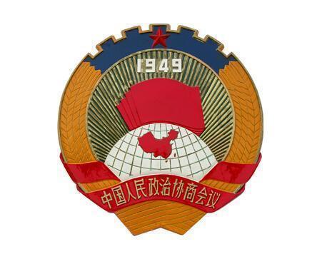 有专家认识这个是不是灵芝，今天在树桩上采摘的？游戏画面