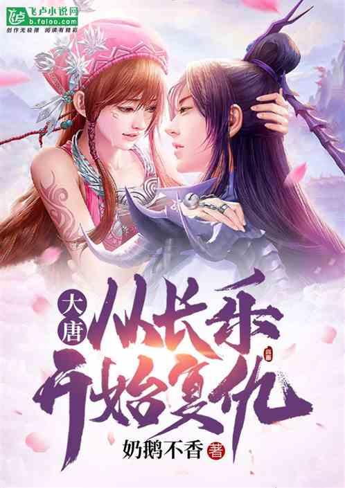 一键联通“娘家人”服务职工“云”上办 陕西工会APP西安子站正式上线