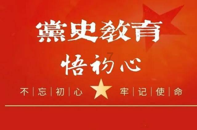 宝贝足球大作战