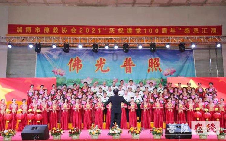健美大赛