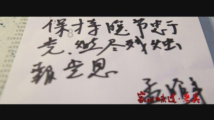 正当防卫