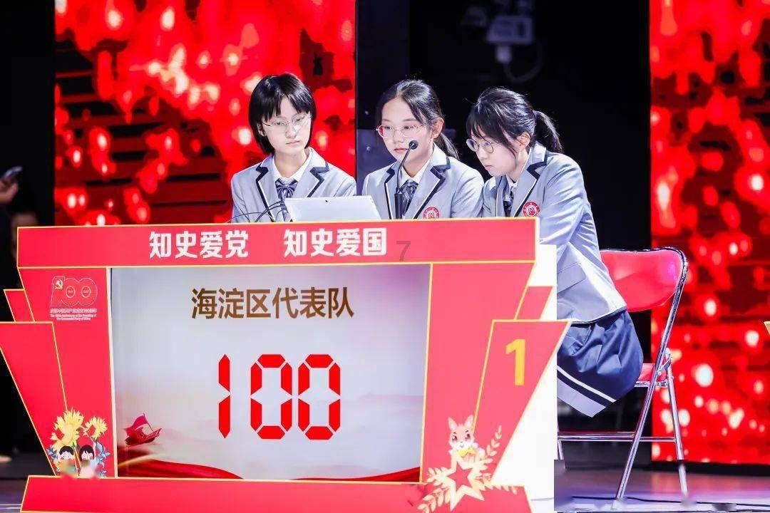 万词王