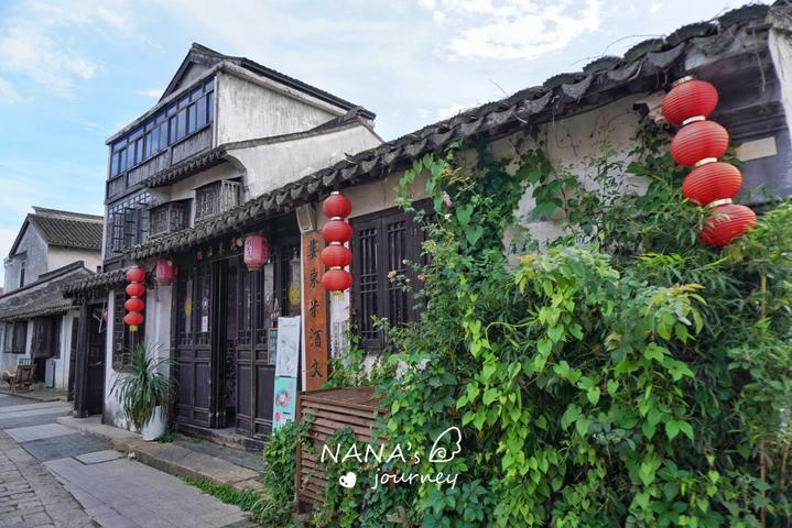 神奇小子龙之陷阱